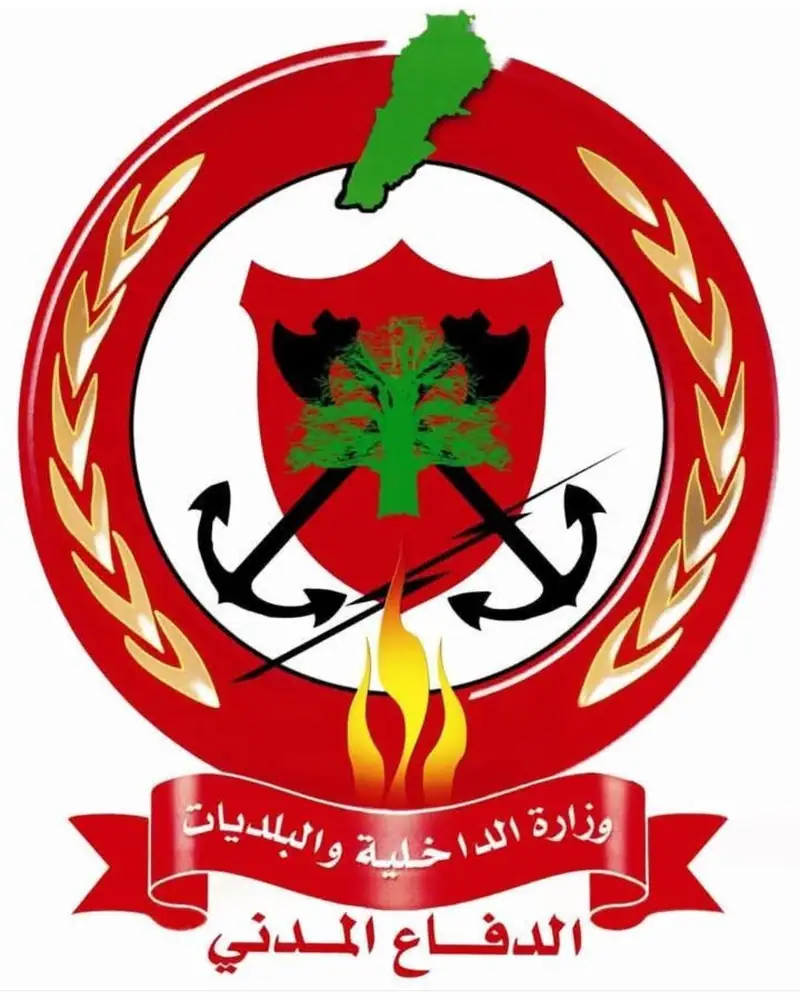 الدفاع المدني: عطل طرأ على رقم الطوارئ ١٢٥
