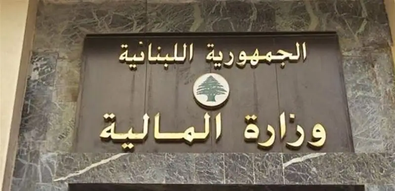 دفعة مالية جديدة للبلديات من عائدات الخلوي