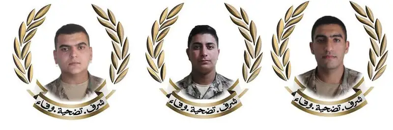 تنعى قيادة الجيش – مديرية التوجيه المجند (مددت خدماته) عمر ناظم العبد الذي استشهد بتاريخ 17 /3 /2026 جرّاء…
