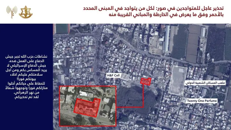 وجّه المتحدث باسم الجيش الإسرائيلي