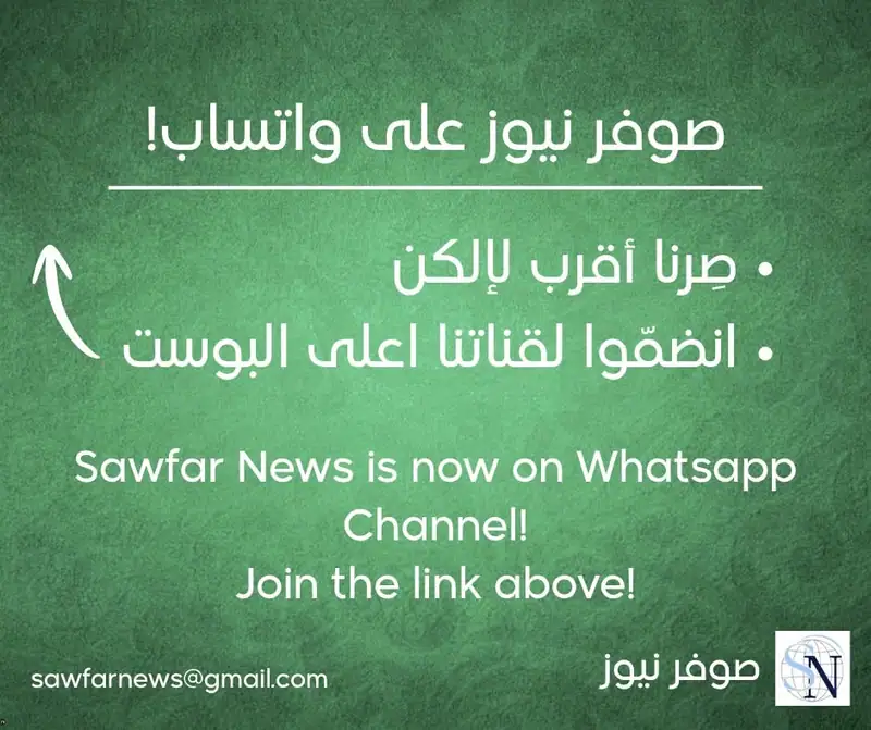 https://whatsapp.com/channel/0029VawgbnND38CTEBDWrH1n