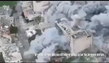 الجيش الإس....رائيلي ينسف مبنى بنك عودة في سوق بنت جبيل.
