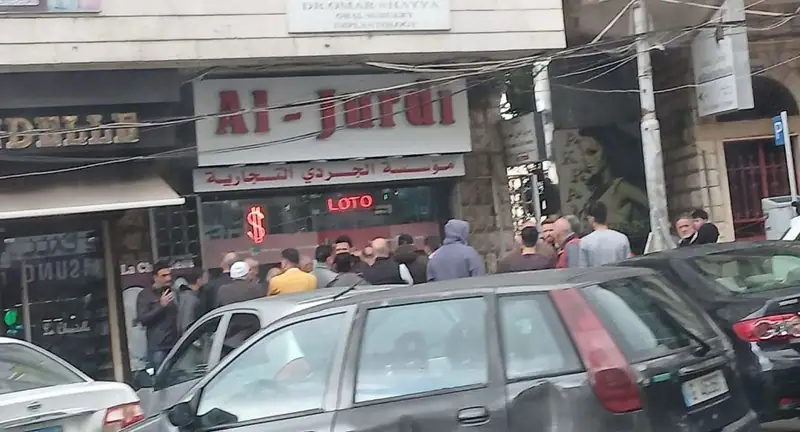 بحادث مؤسف معلومات عن وفاة الصراف زاهر الجردي بمحله في ساحة عاليه .