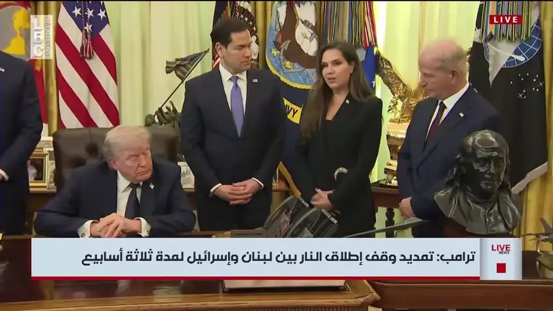 السفيرة ندى معوض: على أمل أن نجعل لبنان عظيمًا مرة اخرى