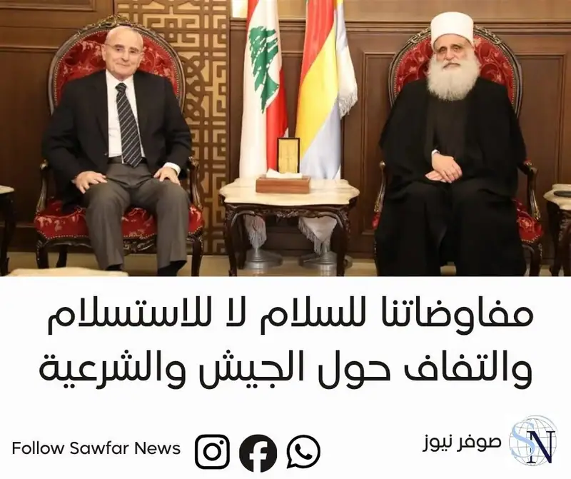 وزير الدفاع: مفاوضاتنا للسلام لا للاستسلام والتفاف حول الجيش والشرعية