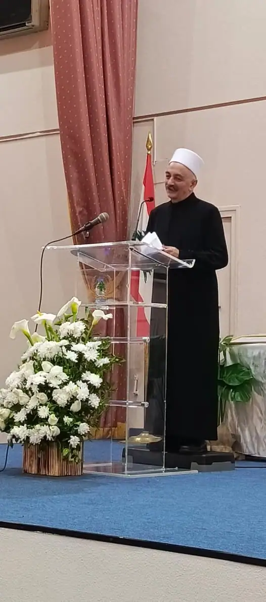 تكريم حاشد للأساتذة المتقاعدين في شانيه برعاية شيخ العقل الدكتور سامي أبي المنى: وفاءٌ لمسيرة العطاء التربوي