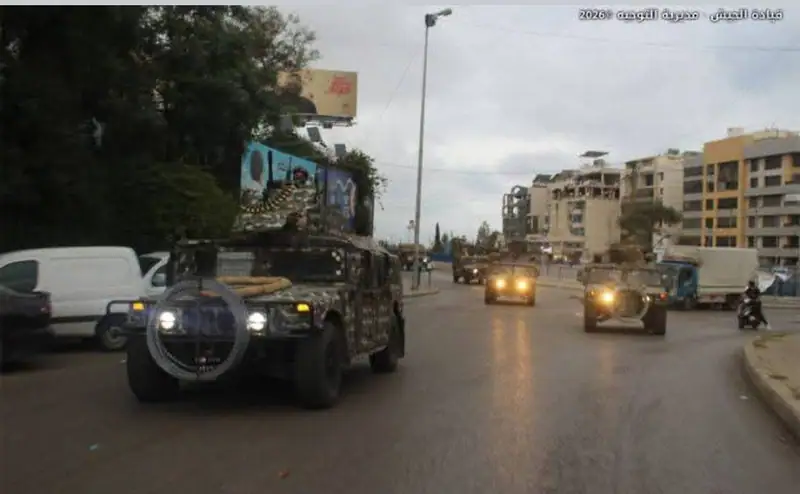 صدر عن قيادة الجيش - مديرية التوجيه البيان الآتي