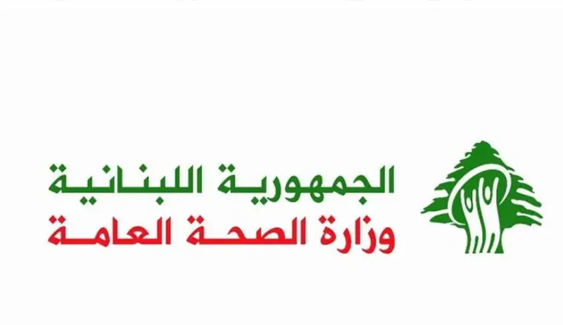 وزارة الصحة: 2727 شهيداً و 8438 جريحاً منذ بدء العدوان