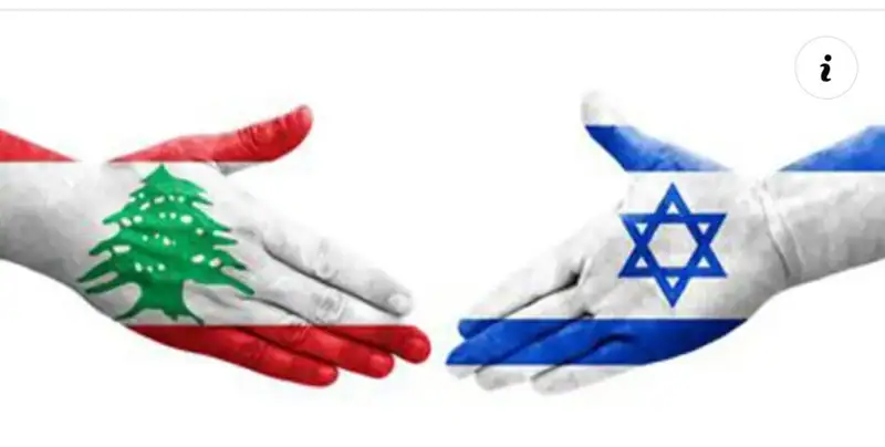 ‏ وصول وفدي لبنان وإسرائيل لمقر الخارجية الأميركية للمشاركة باليوم الثاني من المفاوضات بينهما