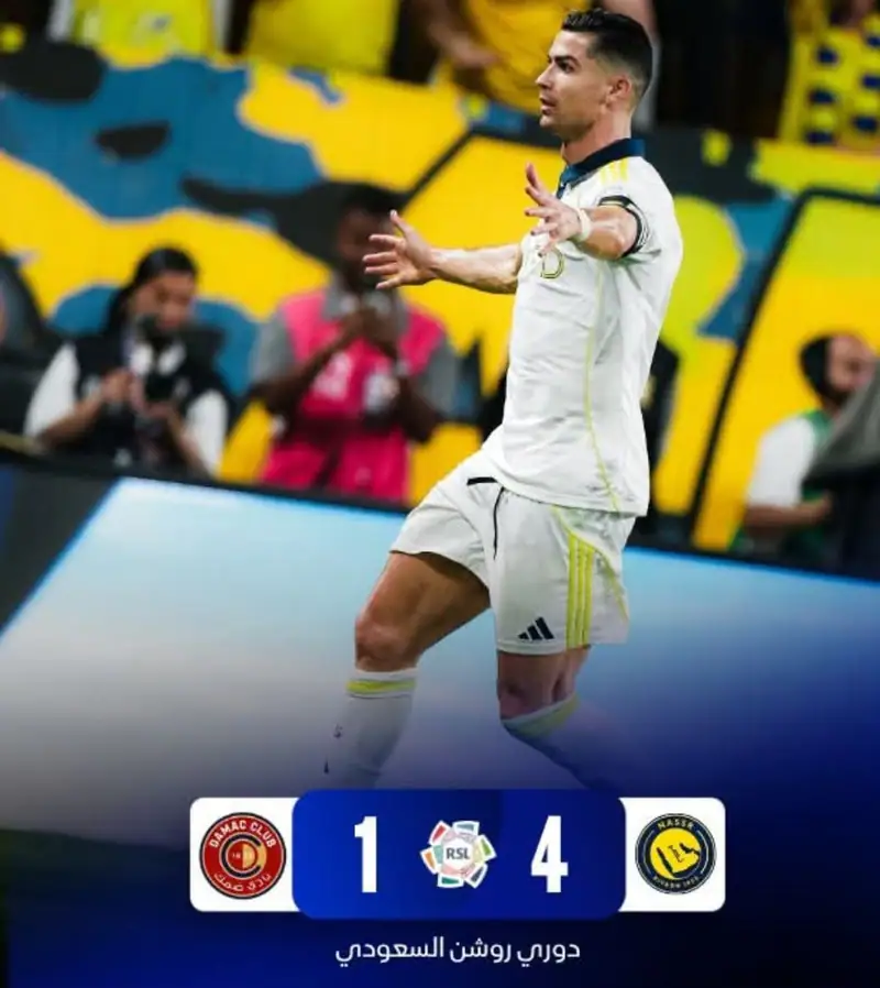 قاد النجم البرتغالي كريستيانو رونالدو فريقه النصر إلى الفوز على ضمك بنتيجة 4-1