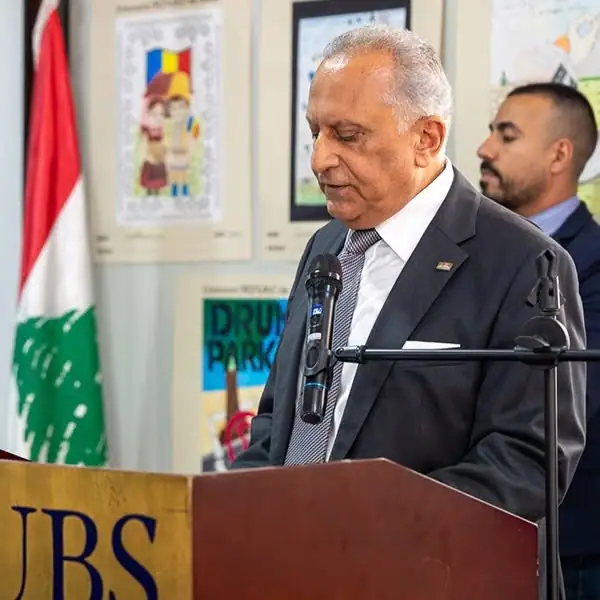 جامعة MUBS – عاليه تحتفي باليوم العالمي للتنوّع الثقافي بحوار ثقافي وفني مميز