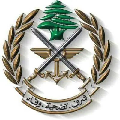 🇱🇧 صدر عن قيادة الجيش اللبناني – مديرية التوجيه البيان الآتي