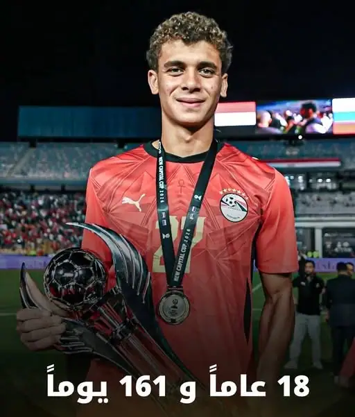 حمزة عبدالكريم خامس أصغر لاعب في كأس العالم 2026