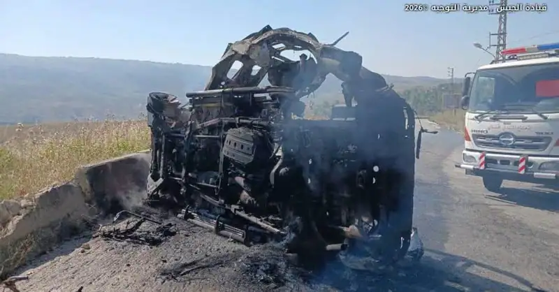 صدر عن قيادة الجيش - مديرية التوجيه البيان الآتي