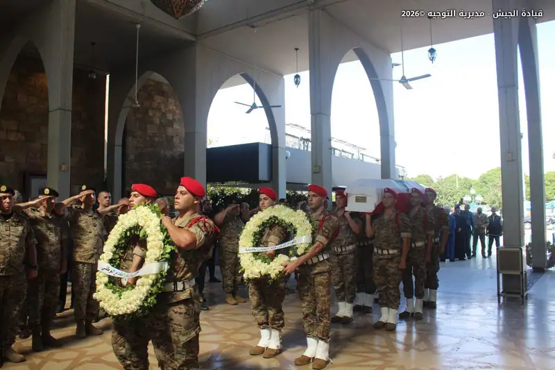 بيروت تودّع العميد الشهيد وسام صبره... وفاء حتى الشهادة