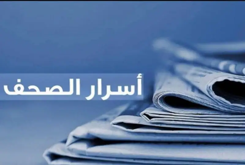 ا
