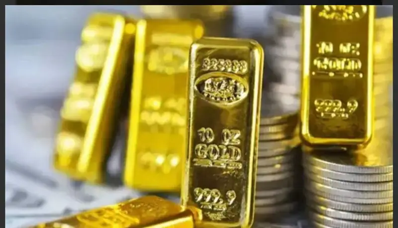 اقتصاد