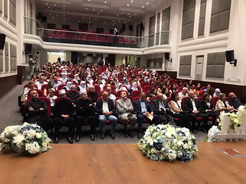 المكتبة الوطنية في بعقلين تحتفي بتوقيع كتاب "أنا هذا وذاك: رحلة إلى الذات" للمدربة رابعة البتديني البنا