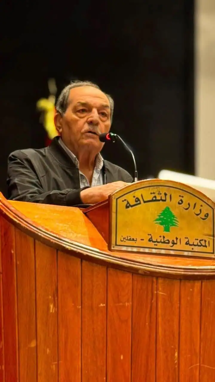 المكتبة الوطنية في بعقلين تحتفي بتوقيع كتاب "أنا هذا وذاك: رحلة إلى الذات" للمدربة رابعة البتديني البنا