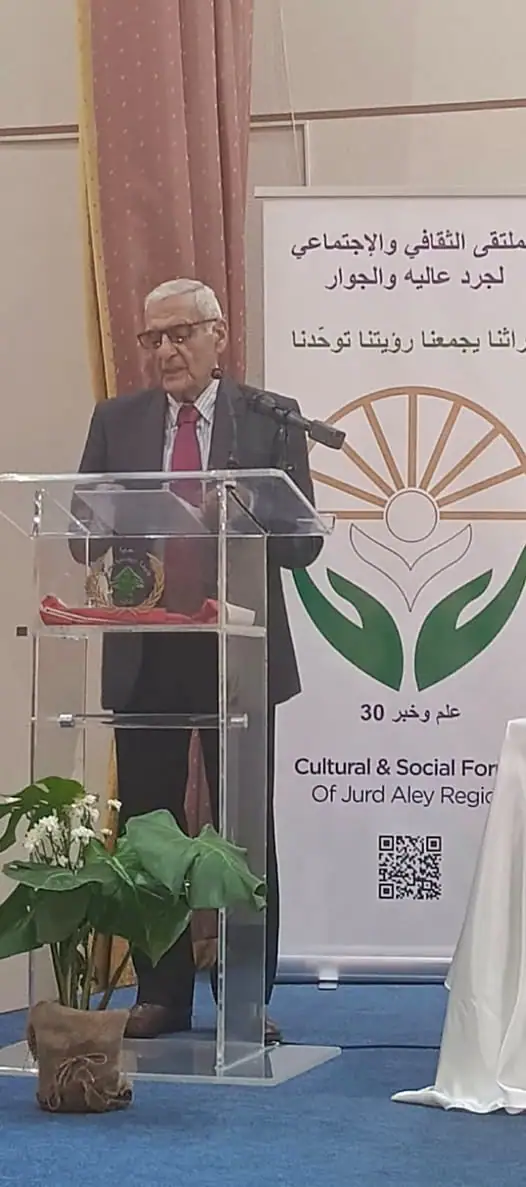 شيخ العقل يرعى إصدار كتاب "قطوف على درب الحياة" في شانيه