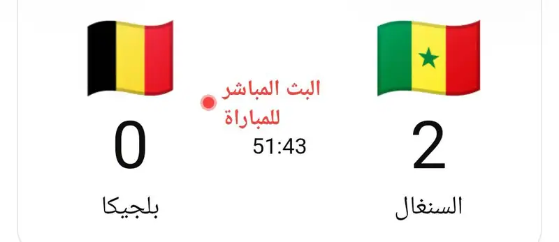 السنغال تضاعف النتيجة بهدف خيالي! 🇸🇳🔥