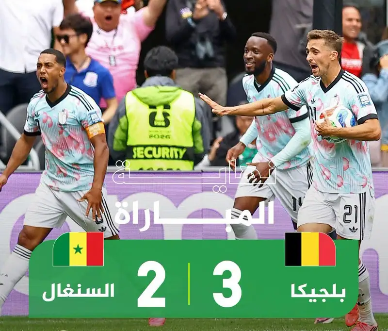 بلجيكا إلى دور الـ16 بعد ريمونتادا تاريخية! 🇧🇪🔥