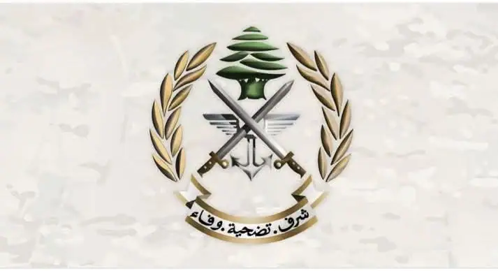 تعلن وزارة الدفاع الوطني - قيادة الجيش عن حاجتها إلى تعيين تلامذة رتباء بطريقة المباراة من بين العسكريين…