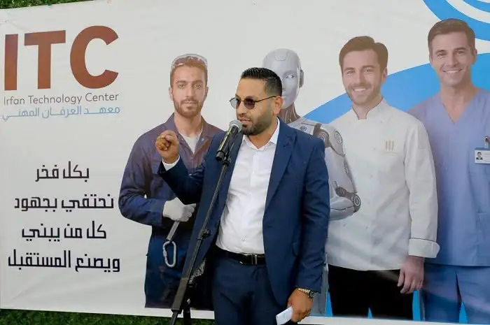 معهد العرفان المهني – فرع رويسات مجدلبعنا يطلق عامه الدراسي ويفتتح قسم العناية التمريضية