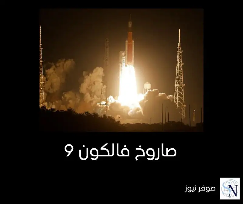 "ندبة جديدة على وجه القمر"... صاروخ فالكون 9 يفتح باب الأسئلة حول مستقبل الفضاء