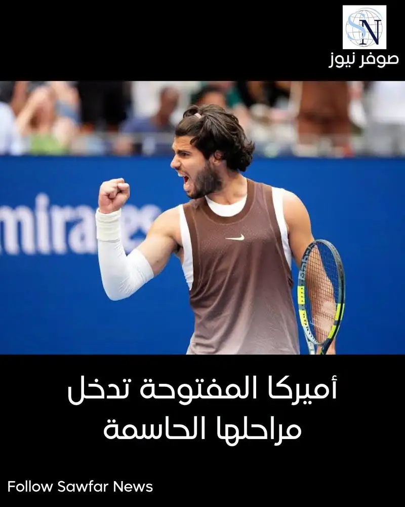 أخبار التنس: البطولات الكبرى