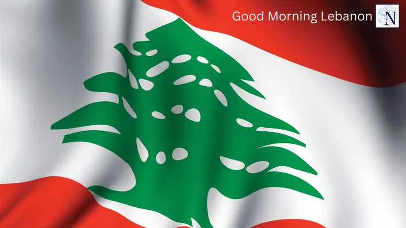 صباح الخير والرضا، أتمنى لك يوماً هادئاً ومليئاً بالأخبار الطيبة والنجاحات.