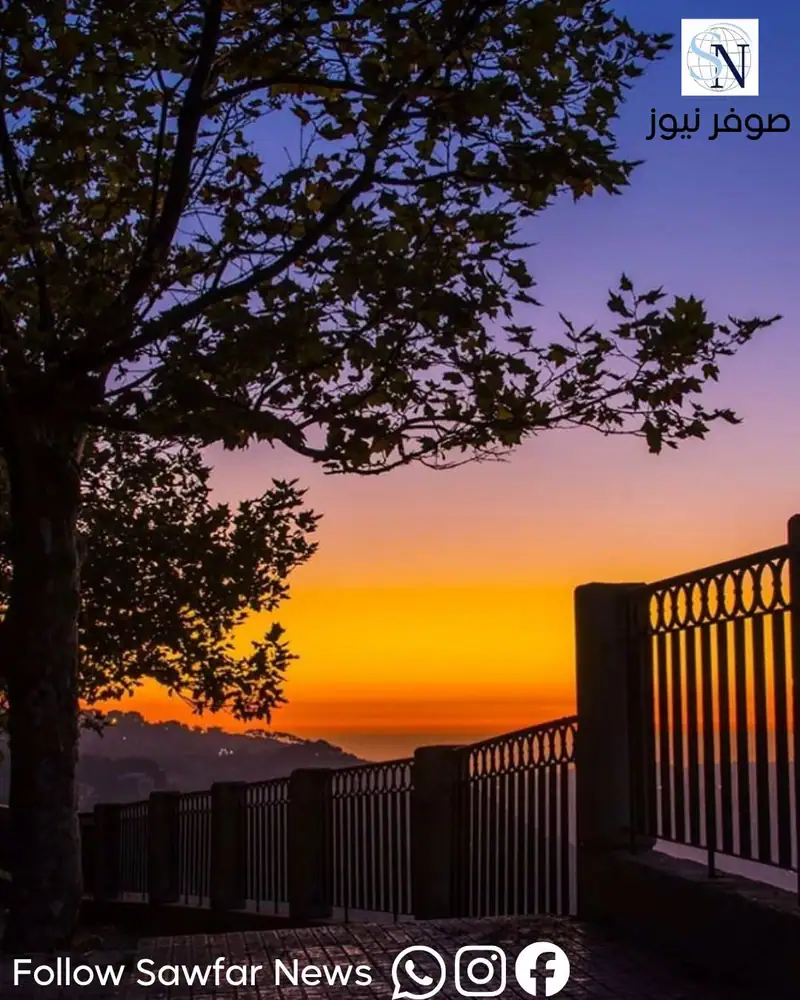 غروب الأمس من على كورنيش صوفر له طعم اخر