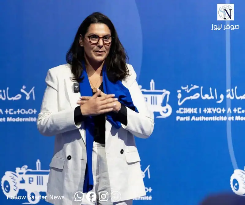 فاطمة الزهراء المنصوري أول امرأة تتولى رئاسة الحكومة في المغرب